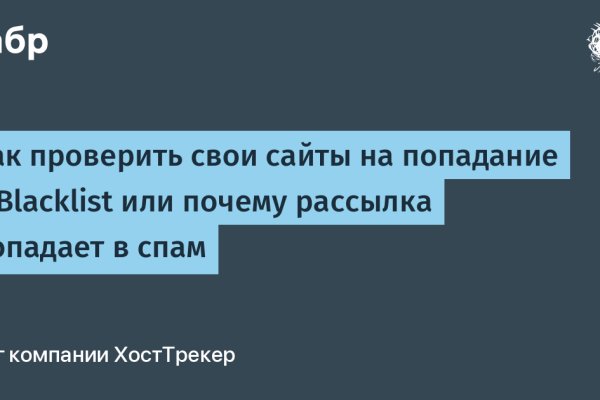 Площадка кракен kraken dark link