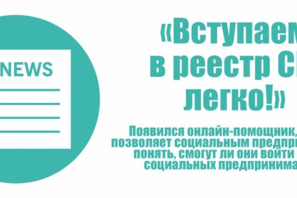 Кракен сайт даркнет зеркало