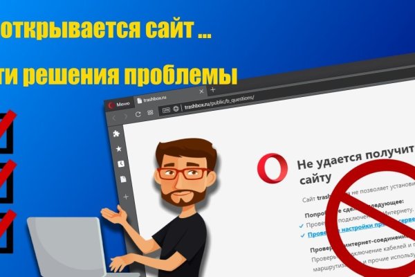 Кракен клир ссылка