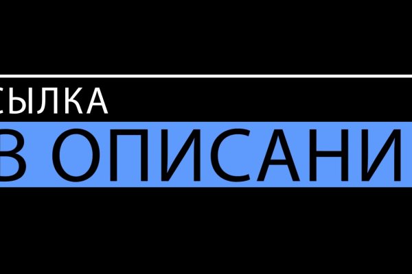 Кракен что это за маркетплейс